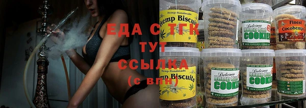 прущие крисы Волосово